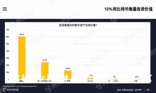 如何解决TP钱包中的NFT无法查看的问题？