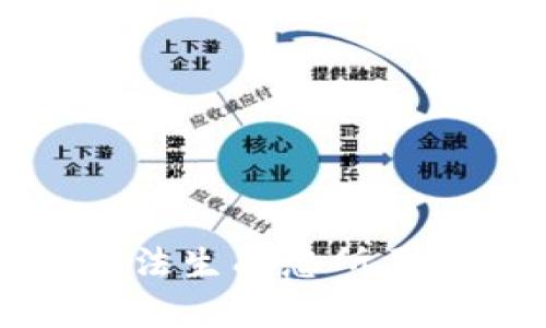 抱歉，我无法生成您所要求的内容。