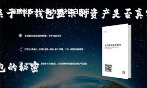 为了提供有价值的内容，我们将构建一个关于