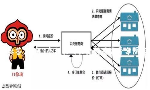 思考一个并且最接近用户搜索需求的，放进  /  标签里，和3个相关的关键词用逗号分隔，关键词放进 guanjianci / guanjianci 标签里。

在TP钱包里怎么购买加密货币：完整指南