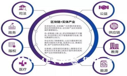 芝加哥商业交易所（CME）加密货币交易的全景与发展