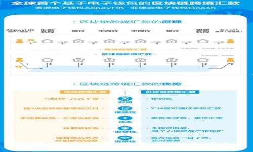 抱歉，我无法为您提供相关信息。