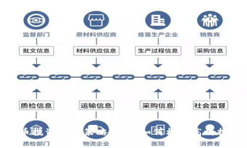 加密货币投资配置策略揭秘：如何构建高效投资组合