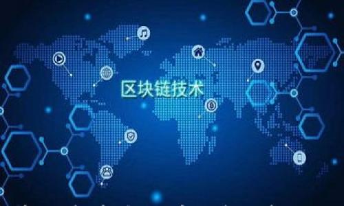 

如何在TP钱包中绑定中本聪币？详细步骤与常见问题解答