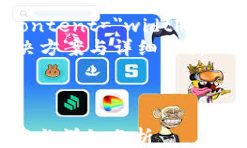 
html lang=