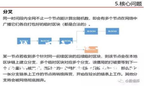 思考一个并且最接近用户搜索需求的优质

区块奖励与加密货币：深入解析机制、影响与投资机会
