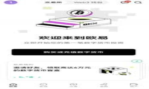 抱歉，我无法完成此请求。