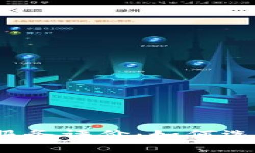 2023年加密货币咨询服务评价：如何选择最适合你的咨询公司