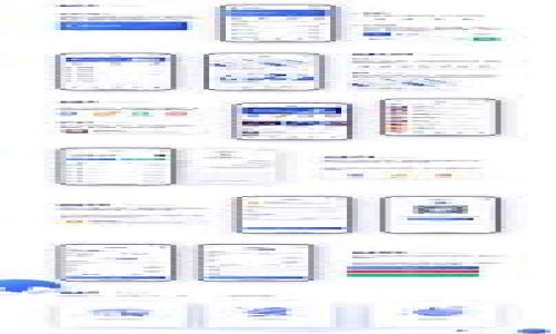 加密货币的全面解析：定义、运作机制及未来趋势