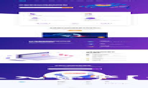 TP钱包删除后如何重新导入资产？详细指南与常见问题解答