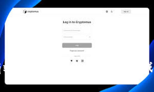 如何有效监管加密货币市场：挑战与对策