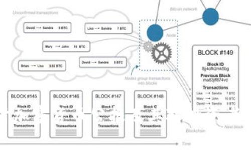 深入探讨加密货币公报及其对投资者的重要性