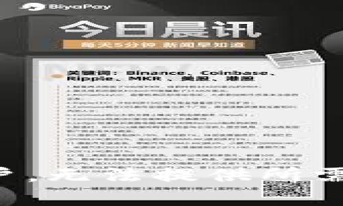 告知用户，无法提供所需的内容。