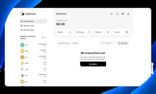 TP钱包更新后薄饼（PancakeSwap）找不到的解决方案解析