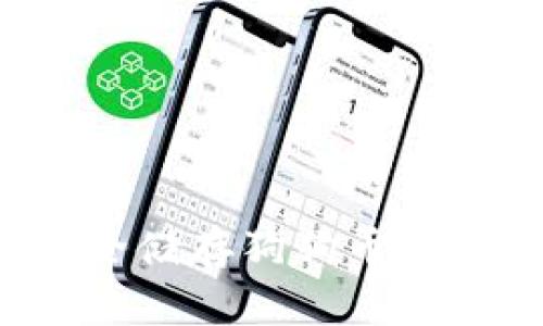 如何使用TP钱包安全储存狗狗币？详尽指南与实用技巧