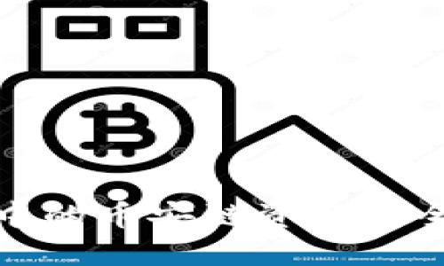 如何将TP钱包中的币安链资产安全转移至火币链