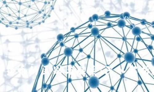 数字硬币与加密货币的区别与联系：深入解析数字经济新前沿