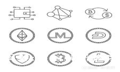 加密货币圈全景图解：深入解析数字货币的生态系统