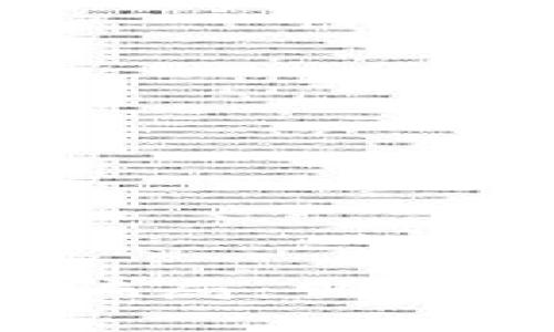 揭开货币加密圈的骗局：明辨真伪，保护你的资产