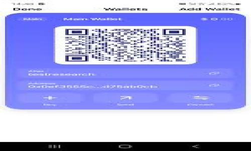 如何将BNB币转入TP钱包：详细步骤与注意事项