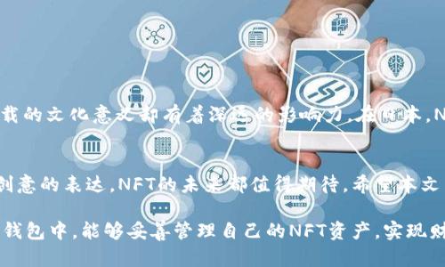 思考一个并且最接近用户搜索需求的，通过对比突出关键词的价值，放进
                                </div>
                            </div>
                        </div>
                        <div class=