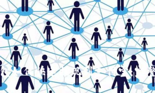 TP钱包如何快速提现到支付宝：完整指南