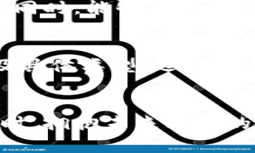   全面了解加密货币钱包的功能与选择指南 /   
 guanjianci 加密货币钱包, 数字货币存储, 钱包安全性 /guanjianci 

引言：为何选择加密货币钱包
随着区块链技术的兴起，加密货币作为一种颠覆传统金融体系的新兴资产形式，逐渐走进了大众的视野。越来越多的人开始关注如何安全、方便地管理这些虚拟资产。在这个过程中，加密货币钱包的功能显得尤为重要。无论是刚刚接触这个领域的新人，还是深谙其中的投资者，理解钱包的多样功能，以及如何选择合适的钱包，都是保障投资安全的关键。

加密货币钱包的基本功能
加密货币钱包，顾名思义，致力于存储和管理数字货币。其基本功能主要包括以下几方面：

h41. 存储与管理数字资产/h4
加密货币钱包最显而易见的功能，就是存储虚拟货币。不同于传统的钱包，数字钱包并不实际存储货币本身，而是保存与之相关的私钥和公钥。这些密钥是你进行交易的核心，私钥如同你的银行密码，只有你能掌控，而公钥则类似于你的银行账户，其他人通过它可以向你发送资金。选择一个优秀的钱包，意味着你能够便捷地存储和管理多种类型的数字货币，例如比特币、以太坊等。

h42. 进行交易/h4
钱包的另一个核心功能是让用户可以轻松地进行交易。无论是购买商品、服务，还是进行投资，钱包的交易功能都需简单易用。用户通过输入接收方的公钥、金额等信息，即可完成转账。在这点上，钱包的用户界面设计至关重要，简洁高效的界面能够大幅提升用户体验。

h43. 安全性/h4
在进行数字货币交易的时候，安全性是一个永恒的话题。加密货币钱包提供多种安全措施，如双重认证、冷存储、强密码保护等。这些功能能够有效地防止黑客攻击和盗窃，用户在选择钱包时，应首要考虑其安全性。同时，定期对钱包进行备份，确保丢失设备后仍能恢复资产。

加密货币钱包的类型
现今市面上的加密货币钱包大致可以分为三种类型：热钱包、冷钱包和硬件钱包。了解这三者的特点，有助于用户根据自己的需求进行选择。

h41. 热钱包/h4
热钱包是指在线钱包，方便用户随时随地访问，适合频繁交易的用户。这类钱包通常可以通过手机应用或网页进行访问。虽然热钱包的使用便利性极高，但因其连接互联网，安全性相对较低，容易受到黑客攻击。

h42. 冷钱包/h4
冷钱包通常指离线钱包，是一种更安全的存储方式。它将私钥和公钥保存到不与互联网连接的设备或纸质文件中。虽然这样会导致访问不如热钱包方便，但冷钱包的安全性无疑更高，适合长期持有投资者。用户可选择纸钱包、软件钱包或离线硬件进行冷存储。

h43. 硬件钱包/h4
硬件钱包是一种专门为加密货币安全存储而设计的物理设备。它集成了加密技术，提供了高等级的安全保障。此类设备通常被视为冷钱包的一种形式，能有效隔离互联网风险，保护用户资产。不过，用户在选择硬件钱包时应确保其品牌可信，硬件质量可靠。

如何选择合适的加密货币钱包
选择适合自己的加密货币钱包，并不是一件容易的事情。用户需要考虑多种因素，包括安全性、易用性、支持的货币种类、费用等。以下是一些选择钱包时需要重点考虑的方面：

h41. 安全性/h4
安全永远是第一要素，无论是新手还是老手，防范黑客攻击和保护隐私都是必不可少的。在选购钱包时，查看其是否具备多重认证功能、加密保护以及是否有过安全漏洞的历史记录。只有在确保钱包安全的前提下，才能放心进行交易。

h42. 用户体验/h4
良好的用户体验能够显著提升使用效率。选择时，建议选择界面友好、操作简便的钱包。特别是在进行多次小额交易时，简洁直观的操作流程，能够帮助用户节省时间并减少出错几率。

h43. 兼容性与支持的币种/h4
不同的钱包可能支持不同种类的加密货币。若用户拥有多种数字资产，选择一个支持多币种的钱包显得尤为重要。同时，兼容性也影响着用户与其他平台的互动，如交易所或支付应用等。

h44. 费用问题/h4
虽然大部分加密货币钱包可能不收取直接费用，但在进行交易时，网络手续费是不可避免的。了解钱包的交易费用政策，能够帮助用户更好地评估其长期使用成本。部分钱包可能还会提供不同层次的服务，选择适合自己需求的收费标准显得十分重要。

加密货币钱包的未来趋势
加密货币钱包在技术和市场环境不断变化的过程中，也产生了不少令人瞩目的发展趋势。今年以来，许多革新措施相继推出。例如，层出不穷的智能合约功能，使得钱包在支持交易的同时，能够自动化管理资金。此外，数字身份验证技术的创新，让用户在进行交易时，隐私得到了更全面的保护。未来，钱包将不仅是存储工具，可能转变为全面的数字资产管理平台，提供更多增值服务。

总结
在如今数字资产日益普及的时代，加密货币钱包的重要性愈发凸显。从钱包的选择到具体功能掌握，每一个环节都直接关系到资产的安全与使用效率。充分了解钱包的多重功能以及具体类型，选择合适的存储方式，用户能在投资加密货币时更加从容不迫。另外，随着市场的不断发展，钱包的未来充满了无限可能，用户应时刻关注技术与服务的变化，为自己的财产保驾护航。

建议与展望
在这个瞬息万变的世界里，对数字资产进行合理管理与保护，是每个参与者都应承担的责任。希望每位用户能更深入地了解加密货币钱包的功能与特性，并在选择时不失去理性。同时，拥抱未来科技的同时，谨记安全和合规的重要性，这才是引领数字货币投资的真正智慧。