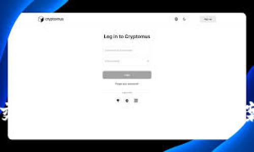 TP钱包卖币交易流动性不足的解决方案与提升方法