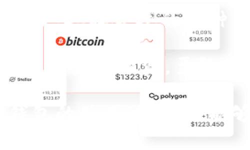   TP钱包中的数字货币锁仓时间揭秘：交易所与用户权益的平衡 /   
 guanjianci TP钱包, 数字货币, 锁仓时间 /guanjianci 

什么是锁仓？
在数字货币领域，锁仓是指用户在一定时间内将其持有的币种存放在钱包中，不进行交易或转移。这一机制既是对项目方的支持，也是对用户自身利益的一种保护。通过锁仓，用户可以获得项目的额外收益或参与项目的某些特权。

TP钱包的锁仓机制
TP钱包作为一款功能强大的数字货币钱包，具有安全性高、操作简便等优点。投资者使用TP钱包购买的数字货币，通常会面临锁仓的要求。不同于交易所，TP钱包的锁仓时间会因不同项目而异，通常在几天到几个月不等。投资者在购买之前，务必了解所购买的币种是否存在锁仓政策以及锁仓的具体期限。

为什么要进行锁仓？
锁仓既可以提升用户的收益，也能够确保市场的稳定。在很多场景中，项目方为了激励早期投资者，设定锁仓期以确保投资者的长期持有。这不仅有利于币价的稳定，也增强了项目的信任感。此外，锁仓还能够避免短期投机行为的干扰，使得市场更为健康。

锁仓的风险与收益分析
尽管锁仓可以为投资者带来附加收益，但同时也隐藏风险。首先，投资者在锁仓期间无法自由交易，筑牢了资金流动性的风险。如果该币种后续发展不如预期，持有者将面临较大的损失。同时，锁仓期间还可能出现项目方的突然变动或市场行情的急剧变化，因此对投资者的风险承受能力有较高的要求。

TP钱包用户该如何选择锁仓币种？
在选择锁仓的币种时，用户应当尽量分析该币种的项目背景、社区活跃程度及市场认可度。选择那些有潜力和势头的项目进行锁仓，会显著提高收益的可能性。此外，可以关注项目方的公告及进展，参与社区讨论，从而获得更全面的信息，帮助自己做出更加明智的决策。

参与锁仓的步骤
首先，用户需要在TP钱包中注册并完成KYC认证。接下来，购买您所感兴趣的数字货币。在购买成功后，用户可以选择是否参与锁仓。按照钱包界面的指示完成相关操作后，用户的币种将进入锁仓状态。在锁仓期间，用户可通过查看钱包中的资产记录，关注锁仓期限及收益情况。

解锁后的策略
锁仓期限结束后，用户将能够自由支配这些资产。在这个阶段，用户需根据市场行情做出合理的决策，例如选择继续持有、转出或是重新选择锁仓。这一阶段的投资策略一定要根据市场动态运用相应的策略，理性分析以最大程度上规避风险。

总结
通过理解TP钱包的锁仓机制，投资者可以更好地把握机会，实现财富的增长。然而，在享受锁仓带来的稳定收益的同时，用户也需警惕潜在的风险。选择合适的币种、深入的市场分析以及合理的投资策略将是每位数字货币投资者必须面对的挑战。

在这个瞬息万变的加密货币市场中，锁仓不仅是对币种持久价值的考量，更是对投资者耐心和信心的考验。在未来的发展中，希望每位用户都能够智慧投资，勇敢追逐自己的数字货币梦想。 

无论过去、现在或未来，数字货币环境中锁仓无疑是一个重要的环节。它不仅因缘项目方的决定，更是市场参与者共同的选择。希望我们在TP钱包的使用过程中，能够得到最大限度的帮助与收益。我们也应继续关注数字货币的发展，随时做好应对未来各种挑战的准备。