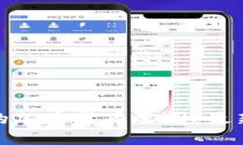 探索意大利优秀的加密货币公司：最新动态与市场趋势