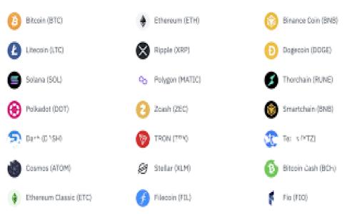USDT提到TP钱包的到账时间解析及建议