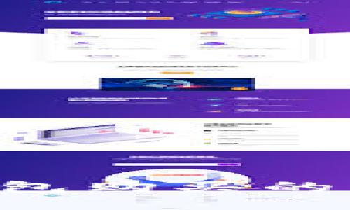 如何快速出售TP钱包购买的虚拟货币：完整指南