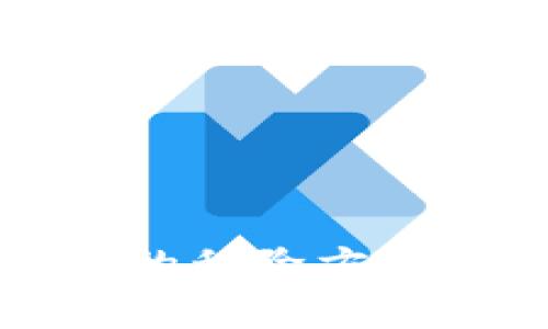 t p钱包流动资金池的移除方法详解，轻松管理资金