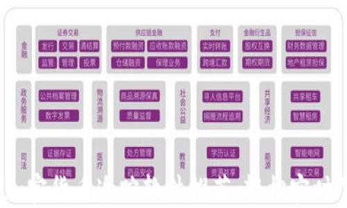 
2023年最佳加密货币追踪软件推荐，轻松实时掌握市场动态