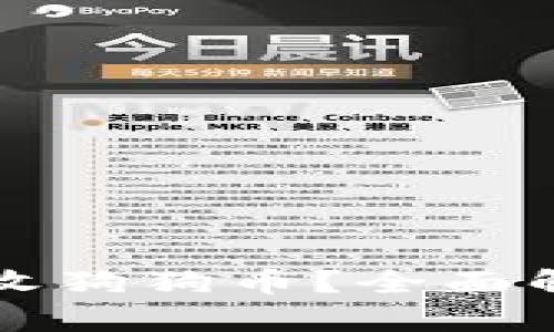 TP钱包能否接收狗狗币？全面解析与操作指南