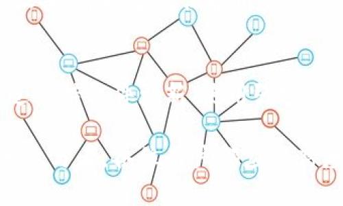 电脑储存加密货币的安全性与策略

加密货币, 电脑储存, 安全性/guanjianci

引言：加密货币的崛起
近年来，加密货币的迅猛发展吸引了全球投资者的注意。比特币、以太坊等数字货币因其高收益潜力而备受追捧，人们开始关注如何有效、安全地储存这些虚拟资产。在这个过程中，电脑作为存储加密货币的一种方式，其安全性和使用效率引起了广泛讨论。

电脑储存加密货币的优势
在探讨电脑存储加密货币的过程之前，我们必须理解其优势所在。首先，电脑为用户提供了便捷的存取方式，按照个人需求随时可以对加密货币进行交易或查看余额。相比于其他储存方式，如硬件钱包，电脑的使用场景更为广泛，尤其适合需要频繁交易的用户。

其次，电脑可以下载各种钱包软件，这些软件通常会提供更全面的功能，比如支持不同类型加密货币、具备备份与导入功能、以及查看交易历史的便利。这些优点使得更多用户愿意选择电脑作为主要的加密货币存储方式。

加密货币储存的风险
然而，电脑储存加密货币并非没有风险。网络攻击、恶意软件、钓鱼网站等安全问题，都是用户在使用过程中可能面临的威胁。如果没有合理的安全防护措施，用户的资产可能随时受到侵害。同时，由于计算机技术的飞速发展，存储设备也可能因硬件故障而导致数据丢失，这进一步增加了风险。

如何提高电脑储存的安全性
尽管存在风险，用户仍可以通过一系列措施来增强电脑储存加密货币的安全性。首先，确保操作系统和软件始终保持更新至关重要。定期安装更新可以修补可能存在的漏洞，避免被黑客借机入侵。

其次，使用强密码保护钱包是十分必要的。事实上，很多黑客攻击往往借助社会工程学手段获取用户的密码。因此，建议用户启用双重身份验证，以提供额外安全层级。此外，选择一个可信赖的钱包软件也非常重要。用户应详细查看软件的背景和用户评价，从而避免下载潜在的恶意软件。

定期备份与恢复策略
除了增强安全性外，定期备份加密货币数据也是降低资产风险的重要策略。用户可以使用外部硬盘、USB闪存驱动器或云储存服务进行备份。定期备份不仅可以保护用户免受硬件故障的影响，还有助于在软件错误或误删的情况下轻松恢复数据。

备份时，务必要确保备份文件处于安全位置，并采取必要的加密保护。这样即使外部存储设备被盗，黑客也无法轻易获取到用户的私钥和密码。

考虑使用硬件钱包
虽然电脑提供了便利，但如果用户的主要担忧是安全性，那么考虑使用硬件钱包则会是一个理智的选择。硬件钱包是一种离线存储设备，可以有效保护用户的私钥免受网络攻击的威胁。即便是电脑感染了病毒，用户的加密货币也不会受到影响，确保了资产安全。

总结
总体而言，电脑储存加密货币具备许多优点，特别在于使用的便利性。然而，安全性永远是存储加密货币时需要认真对待的问题。通过保持软件更新、使用强密码、启用双重身份验证、定期备份以及考虑硬件钱包等一系列措施，用户能够显著提高其资产的安全性。

随着加密货币市场的持续发展，相关技术的不断进步，我们相信未来会出现更加安全高效的加密货币存储解决方案。无论怎样，作为参与者，各位用户都应以高度的警惕性去保障自己的数字资产安全。