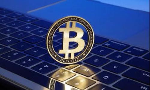 在讨论关于TP钱包私钥是否可以更改的问题时，首先需要了解私钥在区块链和数字货币中的重要性。以下将详细解释私钥的概念、TP钱包的功能以及在何种情境下可能需要更改私钥。

私钥的概念

私钥是用于访问区块链钱包和管理数字货币的关键，它是一个长串的随机字母和数字。每个私钥都对应着一个或多个公钥，公钥可以公开分享用于接收资金，而私钥则必须严格保密，因为一旦泄露，任何持有私钥的人都可以随意提取钱包中的资产。

TP钱包的功能

TP钱包（Token Pocket）是一款多功能的数字货币钱包，支持多种区块链资产的管理。用户可以通过TP钱包来创建新钱包，导入已有钱包，管理各种币种，并进行交易等操作。不少用户因其简单易用的界面和良好的安全性而选择TP钱包作为他们的数字资产管理工具。

私钥更改的可行性

严格来说，私钥本身是不能被直接“更改”的。每个钱包在创建时就生成了一个唯一的私钥，这个私钥是由算法自动生成的。为了保证安全性和资产管理的有效性，建议用户不直接尝试修改或“更改”现有的私钥。

为何不能更改私钥

更改私钥的主要原因是出于安全和技术上的考虑。若允许用户更改私钥，将极大增加安全漏洞的风险。例如，恶意软件或黑客可以利用这种功能进行攻击，从而盗取用户资产。此外，大多数钱包软件也没有提供更改私钥的接口，这也从侧面确认了私钥不可更改的原则。

如何安全管理私钥

虽然私钥不可更改，但用户仍然可以采取各种措施来安全管理自己的私钥。首先，确保将私钥存储在安全的地方，最好是离线存储，比如纸质记录或硬件钱包中。其次，定期备份钱包数据，这样万一设备丢失或损坏，用户仍然可以恢复访问权限。

生成新私钥的方法

如果用户确实希望更换私钥，最好的方法是生成一个新的钱包。这意味着用户将创建一个新的钱包地址，并会生成一个新的私钥。然后，将原有钱包中的资产转移到新生成的钱包中。这种方式虽然步骤相对繁琐，但能够确保新私钥的安全性，同时不对用户的资产造成损失。

使用助记词管理私钥

在使用TP钱包或其他数字货币钱包时，用户通常会获得一组助记词（通常是12个或24个单词），这些助记词可以帮助用户恢复钱包。通过助记词，用户可以重新生成私钥。因此，妥善保管这些助记词与保管私钥同样重要。在备份或记录助记词时，用户应避免将其保存在易于被发现的位置。

总结

在讨论TP钱包私钥是否能够更改的问题时，可以确定的是，私钥本身不可更改，用户应采取措施来确保私钥的安全管理。如果有更改的需求，则应该通过生成新钱包来实现。此外，助记词的安全管理也是保护私钥不可或缺的一部分，用户应对此高度重视。

总之，对于拥有数字资产的用户而言，了解私钥的安全及管理非常重要。用户只有掌握足够的知识和技术，才能更好地保护他们的资产不受风险影响。

相关建议与技术知识

为了进一步增强用户对数字资产保护的理解和能力，建议关注以下方面：

ul
    listrong了解区块链技术：/strong深入学习区块链的基本原理及其运作机制，理解为何私钥如此重要。/li
    listrong学习钱包类型：/strong比特币、以太坊等主流钱包及其特点，学习如何选择适合自己的钱包类型。/li
    listrong参与社区讨论：/strong加入区块链或数字资产的相关社群，分享经验和学习最佳实践。/li
    listrong关注安全动态：/strong定期了解数字货币领域的安全动态，以便及时调整自己的资产管理策略。/li
/ul

总而言之，私钥的管理和资产的安全一直是数字货币投资者不可忽视的核心内容。无论是使用TP钱包还是任何其他类型的数字钱包，关注和了解相关的安全措施都是必不可少的。希望每位用户在数字货币的世界中都能保持警觉，合理、高效地管理自己的资产。

更多资源推荐

为进一步加强用户对数字货币管理的理解，以下是一些推荐的学习资源：

ul
    listrong区块链白皮书：/strong了解比特币和以太坊等项目的核心技术和理念。/li
    listrong相关书籍：/strong如《精通比特币》、《区块链革命》等经典书籍。/li
    listrong在线课程：/strongCoursera、Udemy等平台提供的区块链与数字货币相关课程，助你更系统地学习。/li
/ul

通过持续学习和实践，用户将能够有效地保护自己的私钥及数字资产，避免潜在的风险，享受数字货币世界带来的便利与机遇。