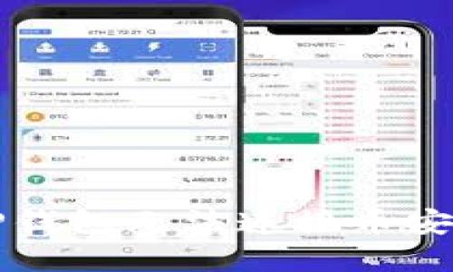 苹果手机TP钱包无法连接币安的解决方案