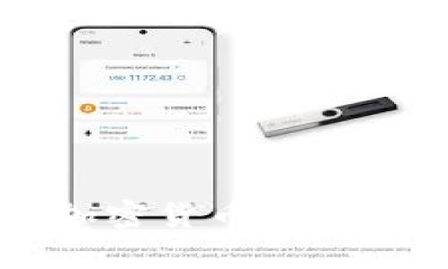 2023年8月份加密货币市场动态与投资分析