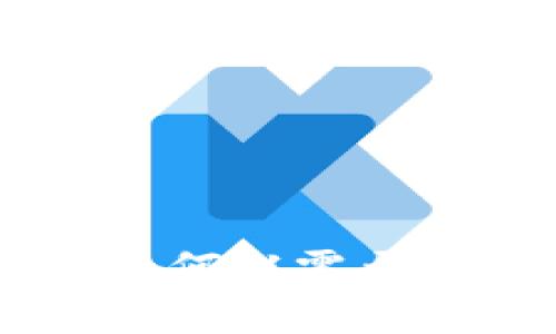 加密数字货币挖矿：如何从零开始迈入数字财富之路