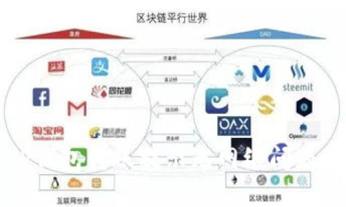 如何解决TP钱包转账提示无网络问题的终极指南
