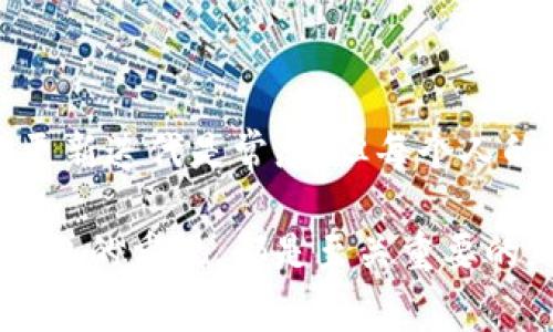   如何下载TP钱包老版本于iOS设备？详细指南与注意事项 / 
 guanjianci TP钱包, iOS下载, 老版本 /guanjianci 

引言：为何有人需要下载TP钱包的老版本？
在数字货币快速发展的今天，TP钱包作为一个知名的加密资产钱包，受到了广泛的关注。然而，随着新版本的不断更新，也有一些用户出于特定原因而希望下载旧版本。在某些情况下，旧版本的软件可能会提供用户所需的特定功能，或者在新版本中存在某些问题使得他们更倾向于使用老版本。

无论出于兼容性问题还是对某些特性的偏好，了解如何安全有效地下载并安装TP钱包的旧版本，对用户而言都是必要的。接下来，我们将详细介绍下载过程中的每一个环节，以及可能遇到的各种情况。

第一步：确认您的需求
在尝试下载TP钱包的老版本之前，首先需要明确自己为何需要旧版本。一定的问题可能包括新版本更新后功能变化、速度变慢或与其他软件不兼容等。确认需求将有助于您选择适合的版本。

第二步：寻找可信赖的下载来源
当决定下载老版本的钱包应用时，选择一个合适的下载来源至关重要。在互联网上，许多网站提供了历史版本的下载，但并非所有网站都是可信的。下载来自于未知或不安全来源的软件，可能会导致恶意软件的感染或个人信息的泄露。

建议用户通过以下方式寻找安全的下载链接：
ul
    li访问TP钱包的官方网站，查看是否提供老版本的下载途径。/li
    li查看知名的App平台是否储存了旧的应用版本，例如一些应用商店或技术论坛。/li
    li与使用老版本的朋友交流，寻找他们使用的连接和方法。/li
/ul

第三步：备份当前数据
下载并安装任何版本的应用之前，备份现有数据显得格外重要。即使您只是在尝试安装旧版本，仍有可能导致数据丢失或软件冲突。

在TP钱包中，您可以通过以下步骤备份数据：
ul
    li登录您的TP钱包。/li
    li访问设置，选择备份选项。/li
    li跟随提示创建备份并保存到安全的位置。/li
/ul

第四步：卸载当前版本
为了顺利安装老版本，可能需要首先卸载当前版本。这个过程通常非常简单，但确保已经完成数据备份后再进行操作。

第五步：安装老版本
一旦找到了旧版本的下载链接，并确认其安全性，接下来的步骤就是安装了。下载完毕后，按照以下步骤操作：

ul
    li打开下载的安装文件。/li
    li根据提示进行安装。/li
    li安装完成后，打开应用并根据需要恢复数据。/li
/ul

第六步：注意事项
下载和安装旧版本软件时，有几个注意事项需要切记：
ul
    li确保设备的安全，避免从非正式渠道下载应用。/li
    li警惕可能伴随旧版本的软件的安全漏洞。/li
    li在使用老版本期间，定期检查更新，及时切换到新版本，确保安全性。/li
/ul

总结
在了解了下载TP钱包老版本的整个过程及注意事项之后，相信您可以在保障安全的前提下，顺利完成操作。随着技术的发展，软件的更新迭代是常态，但每个人的需求不同，某些特定的功能或小细节确实可能在老版本中更有用户体验。

希望这篇文章能为您提供有价值的信息，帮助您更好地管理自己的加密资产。无论选择使用新版本还是老版本，保持对数据安全和隐私的重视，都是至关重要的。

