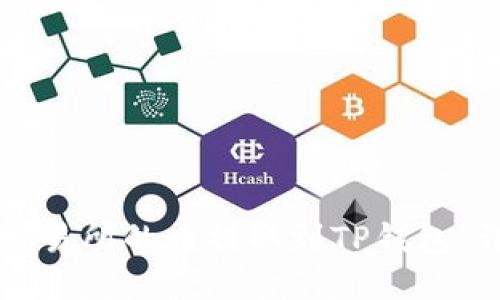 如何将猪蹄交易所的币提取到TP钱包：详细操作指南