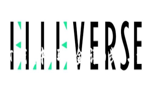 如何从TP钱包中提取资金：详细步骤与注意事项