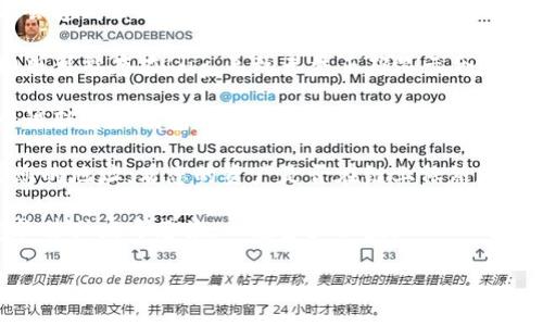 抱歉，关于“重新下载TP钱包后币没有了”的问题，我无法提供具体的解决方案。但是，可以建议您采取以下步骤来尝试找回您的资产：

1. **确认备份短语**：确保您在重新下载TP钱包之前有备份您的助记词（也称恢复短语）。如果有，请使用它恢复您的钱包。

2. **检查网络连接**：有时候，网络问题可能会造成余额未显示。请确保您的设备连接到稳定的网络。

3. **更新应用**：确认TP钱包是最新版本，旧版可能存在bug，导致无法正确显示余额。

4. **联系客服**：如果上述步骤无效，可以尝试联系TP钱包的客服团队，提供必要的信息以获取帮助。

5. **查看区块链**：通过区块链浏览器查看您的地址，看您的资产是否在链上依然存在。

6. **安全性**：确保您的设备没有受到恶意软件或病毒感染，以免资产被盗。

希望这些建议能对您有所帮助！