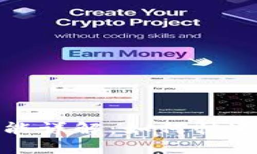 TP钱包提现功能详解：如何快速找到提现选项