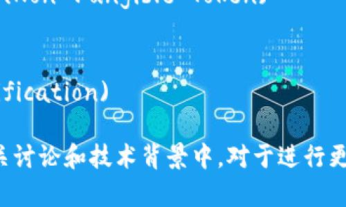 以下是一些与加密货币相关的词汇：

1. **区块链** (Blockchain)
2. **比特币** (Bitcoin)
3. **以太坊** (Ethereum)
4. **加密矿工** (Crypto Miner)
5. **钱包** (Wallet)
6. **交易所** (Exchange)
7. **代币** (Token)
8. **去中心化** (Decentralization)
9. **智能合约** (Smart Contract)
10. **哈希算法** (Hash Algorithm)
11. **公链** (Public Chain)
12. **私链** (Private Chain)
13. **流动性** (Liquidity)
14. **稳定币** (Stablecoin)
15. **ICO (首次代币发行)** (Initial Coin Offering)
16. **DApp (去中心化应用)** (Decentralized Application)
17. **NFT (非同质化代币)** (Non-Fungible Token)
18. **矿池** (Mining Pool)
19. **节点** (Node)
20. **用户验证** (User Verification)

这些词汇常用于加密货币的相关讨论和技术背景中，对于进行更深层次的学习与了解非常有用。