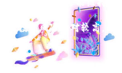 加密货币是一种数字货币，利用密码学技术来确保交易安全、控制新单位的生成以及验证资产转移。这种货币存在于一个去中心化的网络中，通常基于区块链技术，这是一种分布式账本，能够记录所有交易并确保数据的透明性和安全性。

加密货币的一个重要特征是其去中心化性质，这意味着没有中央银行或单一管理机构可以控制或干预这些货币的发行和交易。比特币是最著名的加密货币，由中本聪（Satoshi Nakamoto）在2009年创立。它的成功引发了争相创造其他数以千计的加密货币，例如以太坊、瑞波币、莱特币等。

加密货币通常通过一种称为“挖矿”的过程生成，矿工使用计算能力来解决复杂的数学问题，从而验证和记录交易。这一过程不仅可以获得新的币，还能维持网络的安全。

除了作为一种交易媒介，许多人将加密货币视为一种投资工具，期望其价值随着时间推移而上涨。然而，加密货币市场波动性很大，因此投资风险相对较高。

总结来说，加密货币是一种创新的金融工具，凭借其独特的性质在全球范围内逐渐获得了越来越多的关注和应用。