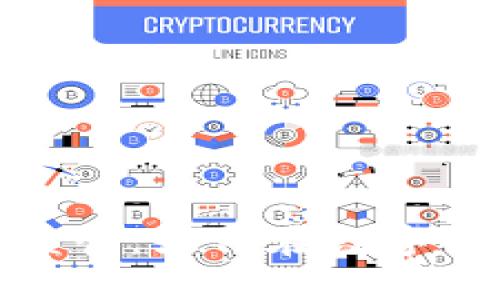 加密货币隐私与监管：如何在数字时代保护资产安全