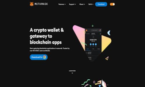 如何将USDT从TP钱包转移到币安? 完整指南与最佳实践
keywordsUSDT转移, TP钱包, 币安/keywords

引言：数字货币的普及与选择
随着数字货币的迅速发展，越来越多的人开始接触和投资于各类虚拟资产。在这一过程中，USDT（泰达币）因其与美元的稳定挂钩而受到广泛关注。TP钱包作为一种便捷的数字资产管理工具，其用户也逐渐增多。将USDT从TP钱包转移到币安交易所，是许多用户在交易过程中需要了解的基本操作。本篇文章将为您提供详细步骤与相关注意事项，确保您的转移过程顺利且安全。

一、了解USDT以及TP钱包
USDT，即Tether，是一种稳定币，旨在稳定其价值，使用户能够在加密市场中更方便地进行交易和管理资产。它通常以1:1的比例与美元挂钩，使其成为许多交易者在波动市场中的避风港。
TP钱包是一款支持多种数字货币的手机钱包，界面友好，功能丰富。用户可以在TP钱包中轻松管理自己的数字资产，包括转账、充值和资产查看等功能。
在了解了USDT及TP钱包后，接下来的步骤将帮助您完成从TP钱包到币安的转移。

二、准备工作：确保一切就绪
在进行转账前，首先需要确保以下几点：
ul
    listrong币安账户：/strong您需要一个已注册并通过验证的币安账户。如果尚未注册，可以访问币安官网进行注册./li
    listrongTP钱包资金：/strong确保您的TP钱包中已存入足够的USDT。这一点关乎转账金额和网络手续费，应提前检查./li
    listrong网络稳定性：/strong在进行交易时，确保您所在的网络环境稳定，避免因网络问题导致的资金损失./li
/ul

三、获取您的币安USDT充值地址
每个用户在币安都有一个独特的充值地址，用于存入USDT。您需要先获取此地址，以便将资金转移到您的币安账户中。以下是获取地址的步骤：
ol
    li登录币安账户。/li
    li在首页，找到“钱包”选项，点击进入。/li
    li选择“现货钱包”，在列表中找到USDT，并点击“充值”按钮。/li
    li币安将显示您唯一的USDT充值地址，通常是以“T”开头的字符串。请确保复制整个地址，并注意选择正确的网络（如TRC20、ERC20等）。/li
/ol
务必确认您选择的网络与TP钱包中相应的网络一致，以避免资金的永久丢失。

四、将USDT转出TP钱包
一旦您获得了币安的充值地址，接下来的步骤是从TP钱包中发起转账。具体步骤如下：
ol
    li打开TP钱包应用，登录您的账户。/li
    li在主界面，查找到USDT，并点击进入管理界面。/li
    li选择“转账”选项，粘贴您刚刚复制的币安USDT充值地址。/li
    li输入您想转移的USDT金额，确保金额在您的余额范围内，并注意手续费的计算。/li
    li确认信息无误后，点击“确认”发送转账请求。/li
/ol
转账请求发出后，您可以查看转账状态。一般情况下，转账需要一定的时间来完成，具体时间取决于网络的拥堵程度。

五、确认资金到账
资金发出后，您需要在币安确认USDT是否到账。可以通过以下步骤进行确认：
ol
    li重新登录币安账户。/li
    li前往“钱包”页面，查看USDT的余额。/li
    li若余额增加，说明转账成功；若未到账，请耐心等待，必要时可联系币安客服咨询。/li
/ol

六、转账的注意事项
在进行USDT转账过程中，以下几点需特别注意：
ul
    listrong网络选择：/strong确保在TP钱包中选择正确的转账网络，避免因网络不匹配造成的资产丢失。/li
    listrong手续费：/strong不同网络的转账手续费不同，用户应根据自身需求选择合适的转账方式。/li
    listrong地址准确性：/strong转账地址的粘贴应小心翼翼，任何一个字符的错误都会导致资金无法到账。/li
    listrong小额测试：/strong若是大额转账，建议先进行小额测试，以确保转账过程的顺利。/li
/ul

七、总结：安全及未来投资
将USDT从TP钱包转移到币安的过程相对简单，但每一步都需要谨慎。数字资产的投资虽然给我们带来了便利，但同时也伴随着风险。在这个变幻莫测的市场中，确保资产安全是每个投资者的首要任务。
了解市场动态，多做研究，可以帮助投资者作出更明智的决策。而在转账过程中，注意操作的每一个细节，及时核对信息，将能有效避免不必要的损失。希望本篇文章能对您在数字货币转账和交易中提供帮助，祝您投资顺利，资产增值！ 

附录：推荐资源与工具
为了帮助您进一步了解数字货币的世界，以下是一些推荐的资源和工具：
ul
    listrong币安官网：/strong获取最新的交易信息和市场动态。/li
    listrong数字货币社区：/strong例如Reddit、Telegram等，参与讨论并获取市场见解。/li
    listrong财经新闻平台：/strong关注CoinDesk、CoinTelegraph等，为您提供业内最新资讯。/li
/ul

通过这些工具和资源，您可以更深入地了解市场，在投资中做出更明智的决策。希望每一位投资者都能在数字货币的世界中找到属于自己的成功之路。